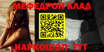 героин Волжск
