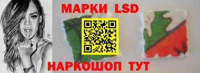 героин Волжск