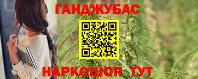 Альфа ПВП Волжский