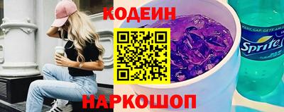 героин Волжск