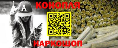 героин Волжск