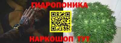 героин Волжск