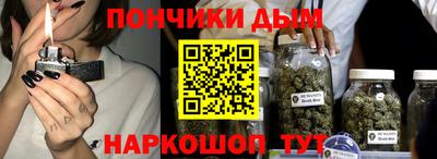 Альфа ПВП Волжский