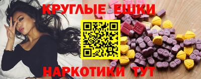 героин Волжск