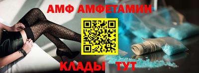 героин Волжск