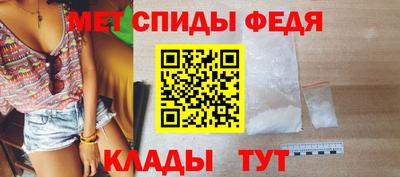 Альфа ПВП Волжский