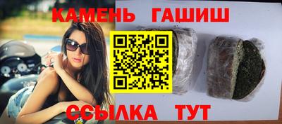 прущие крисы Волгодонск