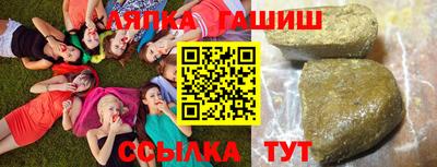 Альфа ПВП Волжский