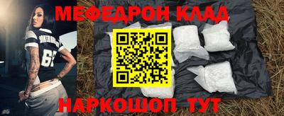 героин Волжск