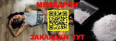Альфа ПВП Волжский