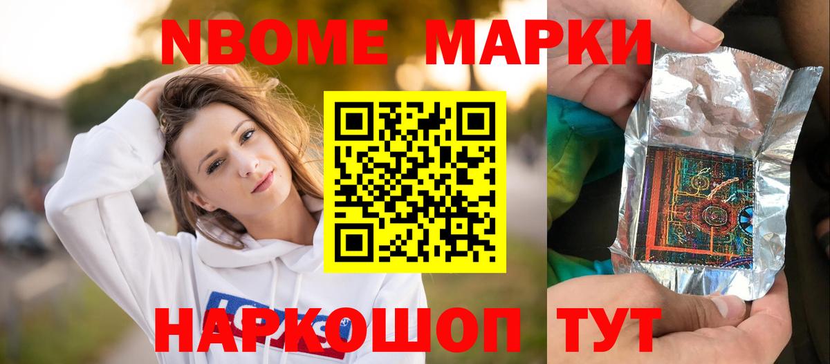 LSD-25 экстази кислота  LSD-25 экстази  Лсд 25 экстази кислота  Гай  KRAKEN ONION  Вход с VPN 