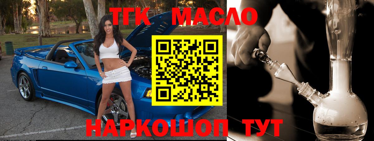 МАРИХУАНА Гай
